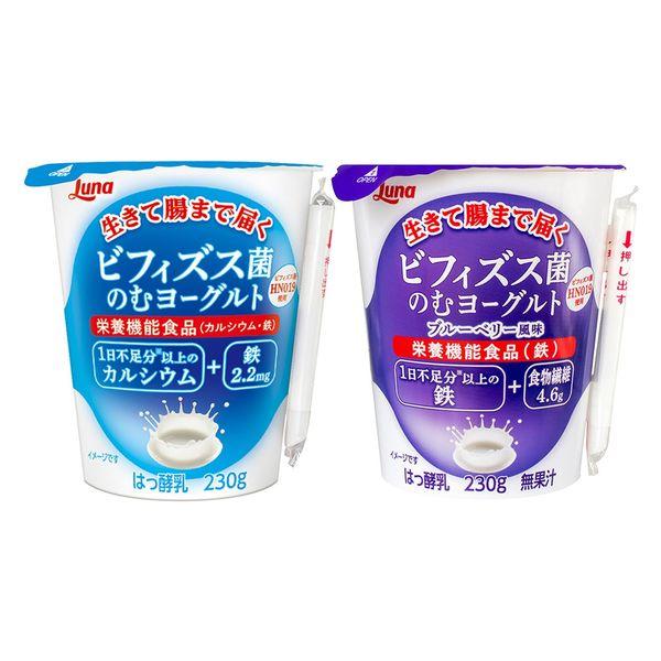 日本Luna【冷藏】雙歧桿菌優格2種組各3瓶各1套（2種共6瓶）（直送）