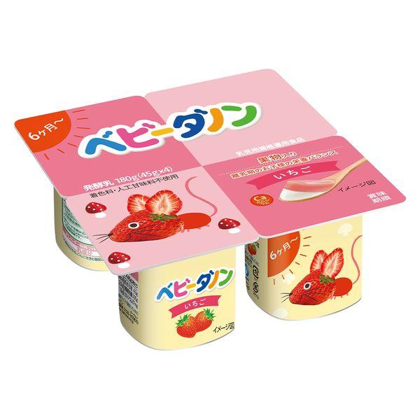 達能日本【冷藏】嬰兒達能草莓優格45gx4【6個月以上】x 6個 4901112250108 1組（6個）（直送）