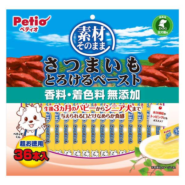 Petio 無添加劑地瓜融化糊，36 片，1 袋，狗零食 新品到貨