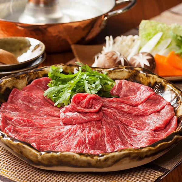 Yamako Foods 神戶牛肉壽喜燒/涮鍋 7020188 1盒（直送）