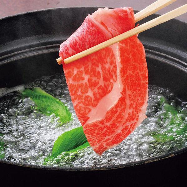 米澤牛 Koki 米澤牛 涮鍋 YSHA200 1盒（直送）