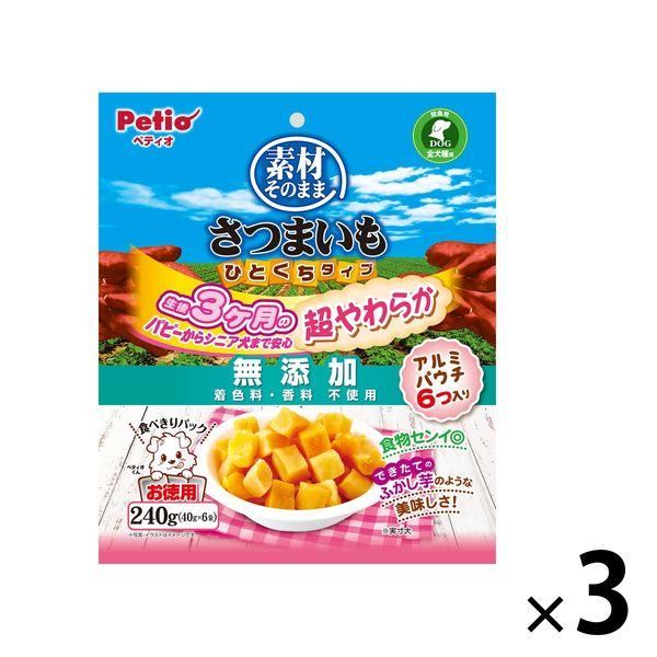 Petio材料，無添加，紅薯一口型，超軟240g（40g x 6袋），1套（1袋x 3），狗零食，適合3個月大的狗