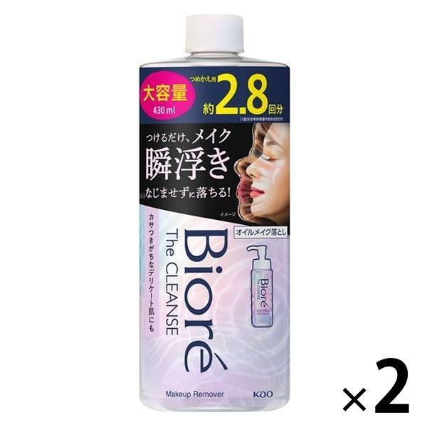 Biore 碧柔卸妝油補充裝 大容量 430ml 2 件 花王