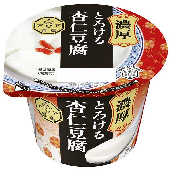 雪牌麥格牛奶【冷藏】亞洲薩博杏仁豆腐 LL 140g x 6 塊 4908011645851 1 套（6 塊）（直送）