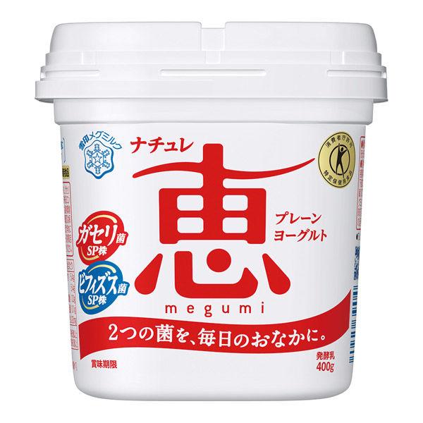 Megmilk Snow Brand [冷藏] Megmilk Snow Brand Nature Megumi 400g x 8 件 49212877 1 套（8 件）（直送）