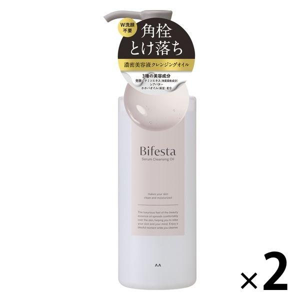 Bifesta 精華卸妝油 160ml 2 件 Mandom