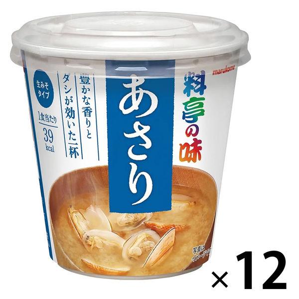 杯餐廳口味蛤蜊 1 套（1 個 x 12）丸子目