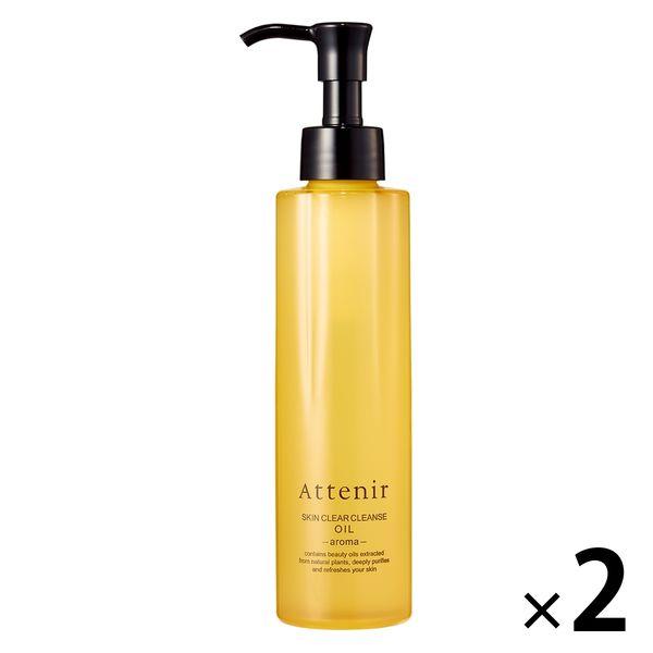 Attenir Skin Clear Cleans Oil 香薰型普通瓶 175ml x 2