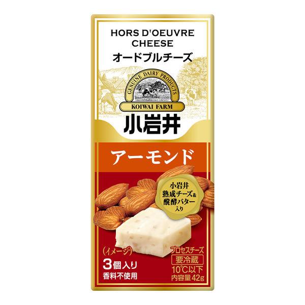 小岩井乳製品 [冷藏] 小岩井開胃起司 [杏仁] 42g x 15 件 49152647 1 套 (15 件) (直送)