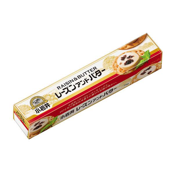 小岩井乳製品 [冷藏] 小岩井葡萄乾奶油 75g x 10 件 4972050014183 1 套（10 件）（直送）