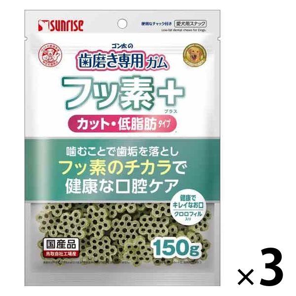 Gonta's 牙齒刷牙膠 氟 Plus Cut 含葉綠素 低脂 國產 150g 1 套 (1 袋 x 3) Marukan 狗用