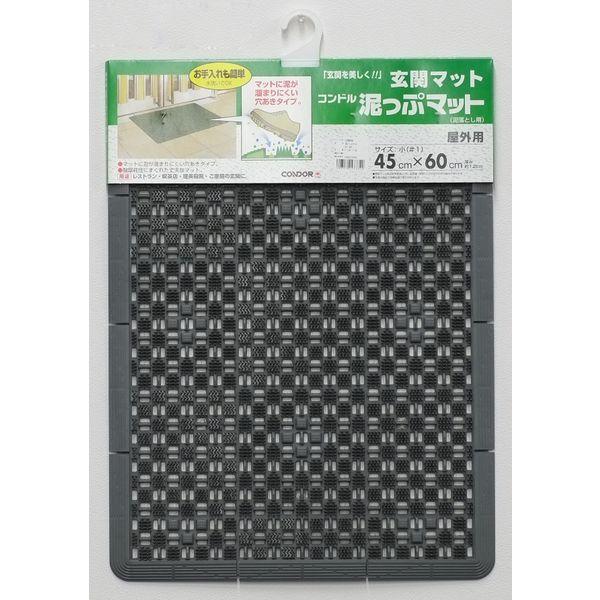 山崎產業泥墊 #1 灰色 1 盒（1 件） 4686000001Y3GR 1 件