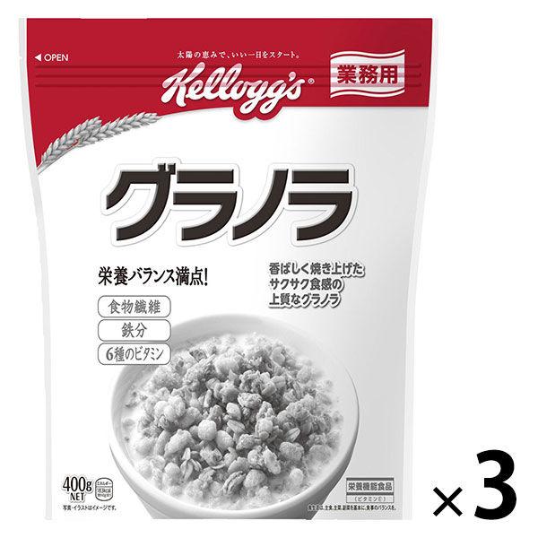商業格蘭諾拉麥片 400 克 3 袋 Nippon Kellogg 穀物