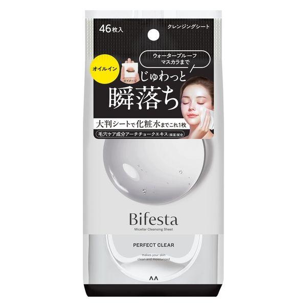 Bifesta 膠束潔面片 完美透明 46 片 Mandom 2 片