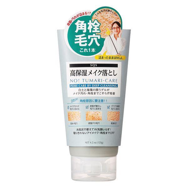 SQS 高保濕卸妝液 120g 石澤研究所