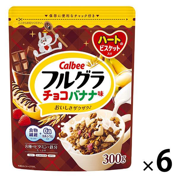 Full Gras 巧克力香蕉口味 300g 1 套（1 袋 x 6）Calbee 麥片