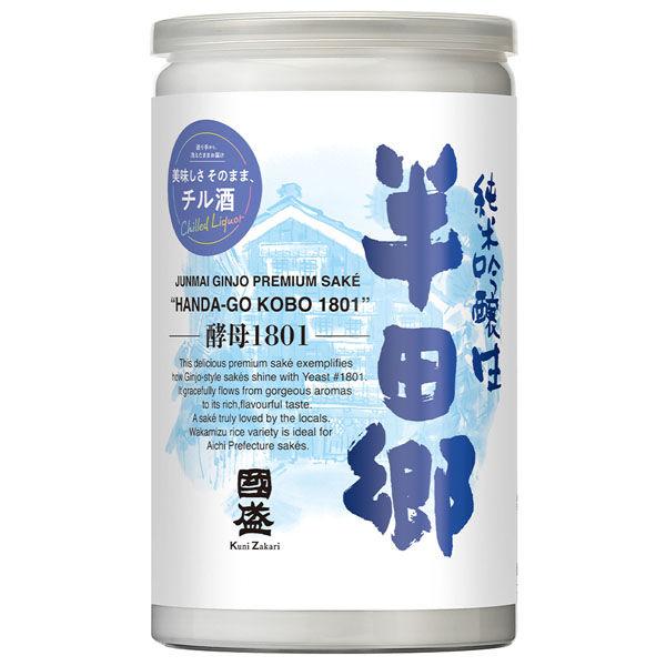 Japan Access [冷藏] Chill Sake 中野清酒釀酒廠純米吟釀 Handago 1801 原罐 180ml x 5 瓶 4978526007000 1 套（5 瓶）（直送）