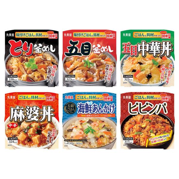 Marumiya 易於在微波爐中使用！什錦套餐+米飯1盒（含6餐）
