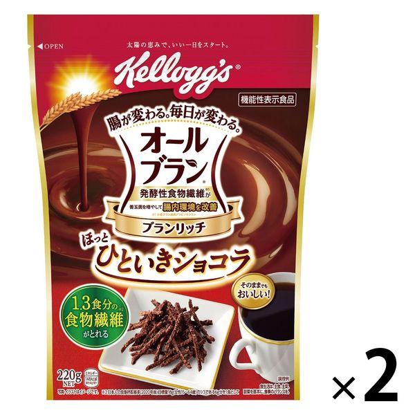 家樂氏日本家樂氏All Bran Bran Rich Hot Hitiki Chocolat 220g 2袋麥片