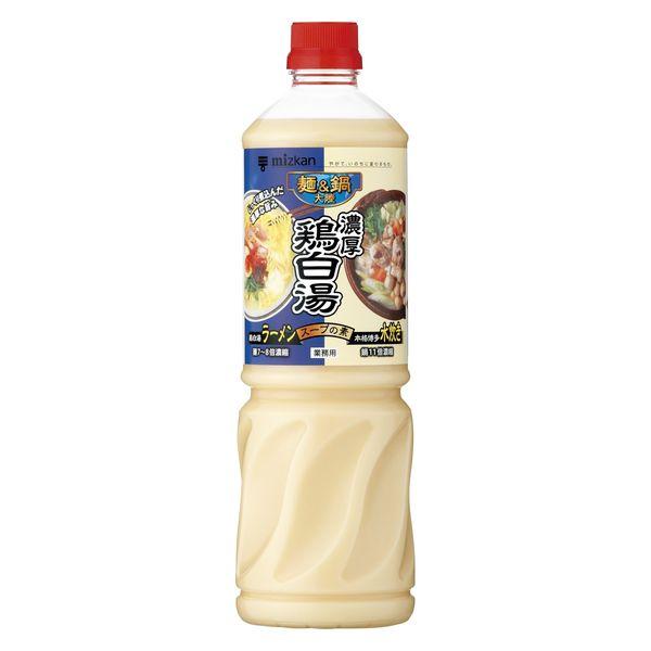 商用麵火鍋五洲濃雞排湯料1110g 1瓶三館火鍋湯料大容量特大號專業規格