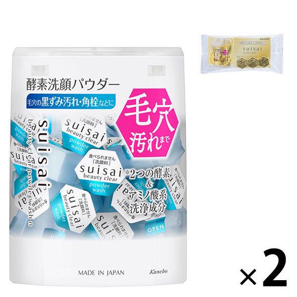 suisai Beauty Clear Powder Wash N 0.4g 32 件 x 附贈 2 件
