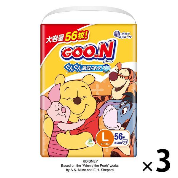 【特價】Goon尿布褲L（9-14kg）1組（56片x 3包）男女通用吸水褲大容量套裝Daio Paper