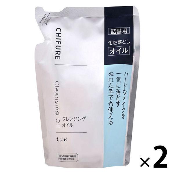 Chifure Cosmetics 卸妝油補充裝 220mL 2 件