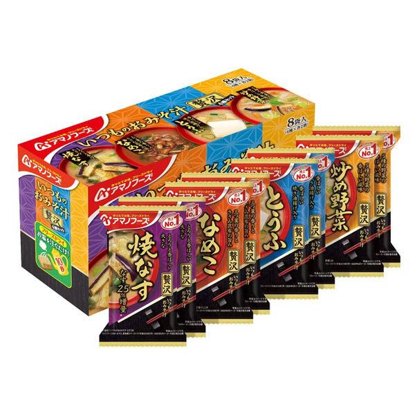 朝日集團食品 天野食品 普通味噌湯豪華 4 種套餐 8 餐 1 份