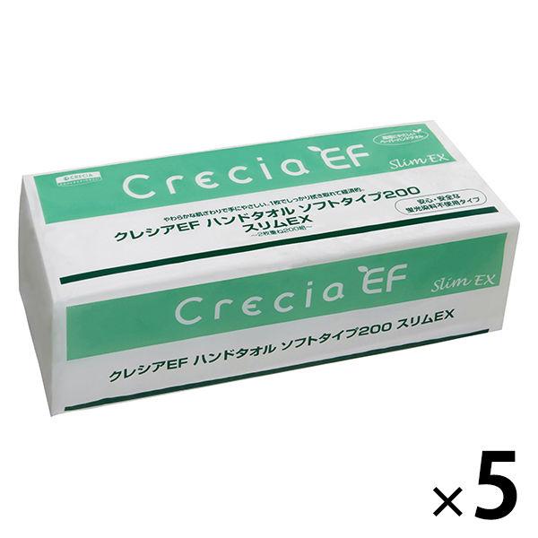 紙巾 200 套（400 張） 1 套（5 張） 柔軟型 200 Crecia EF 擦手巾 Slim EX（建議）