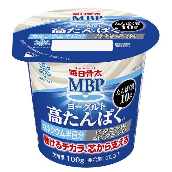 Megmilk雪牌【冷藏】每日骨MBP優格高蛋白100g x 10個 49212662 1套（100g x 10個）（直送）