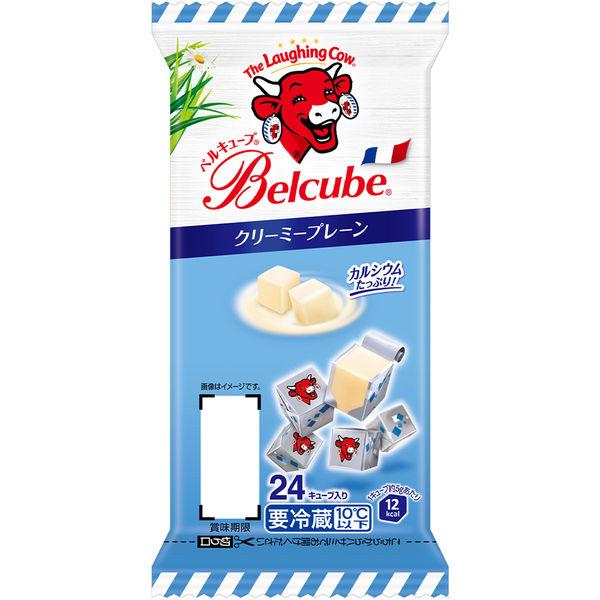 伊藤火腿【冷藏】Bell Cube Creamy Plain 125g x 10袋 3073781155853 1組（10袋）（直送）
