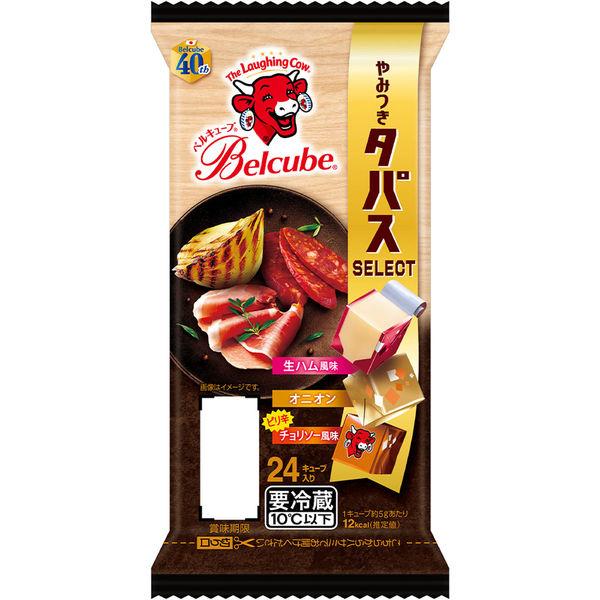 伊藤火腿【冷藏】貝爾立方上癮小吃125g x 5袋3073781192025 1套（5袋）（直送）