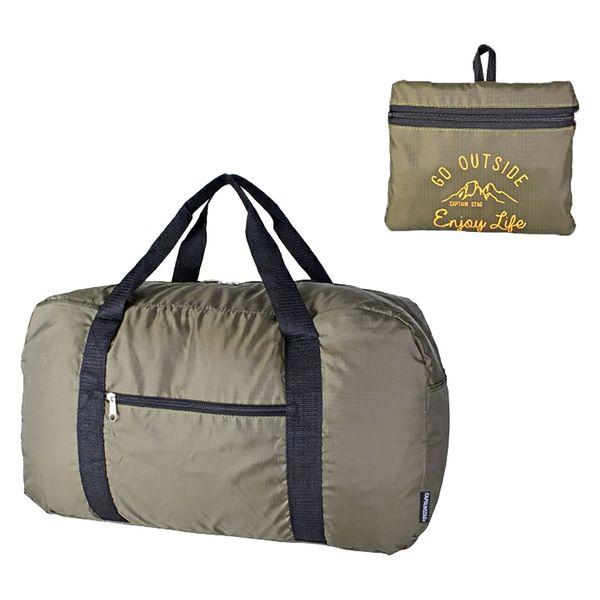 Swan CAPTAIN STAG 可折疊波士頓包 40L 1336 卡其色 1 件（直送）