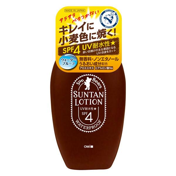 近江兄弟 太陽熊 防曬乳液 N 100mL 4987036521180 1 套 (100ml x 6) (直送)