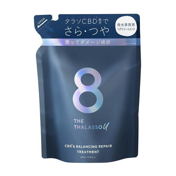 八個 Zathalasoyu 受損髮質護理補充裝 400 毫升麝香 Savon 香味斯特拉種子