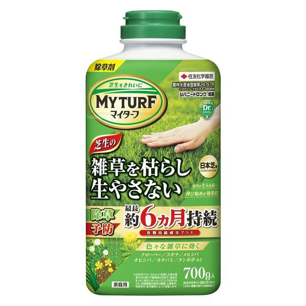 【園藝用品】住友化學園藝 My Turf Shibani Drong 顆粒 700g 1瓶