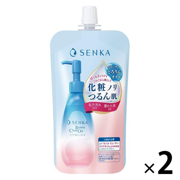 Senka Beauty Clear Oil (補充裝) 160mL 2 件 今天好