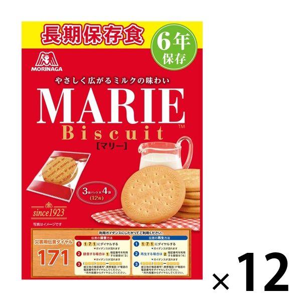 [應急食品] 森永公司 長期保存食品 MARIE Biscuit 61261 6年保存 1盒（12袋）