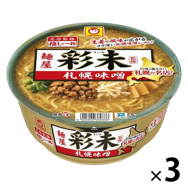 Maruchan Oshi no Ippai Menya Ayami 札幌味噌 1 套 (1 件 x 3) 東洋水產