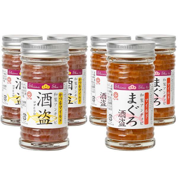 Shiino Foods [冷藏] 2種酒鬥（鰹魚和鮪魚溫和酒鬥）各3種1套（2種共6種）（直送）