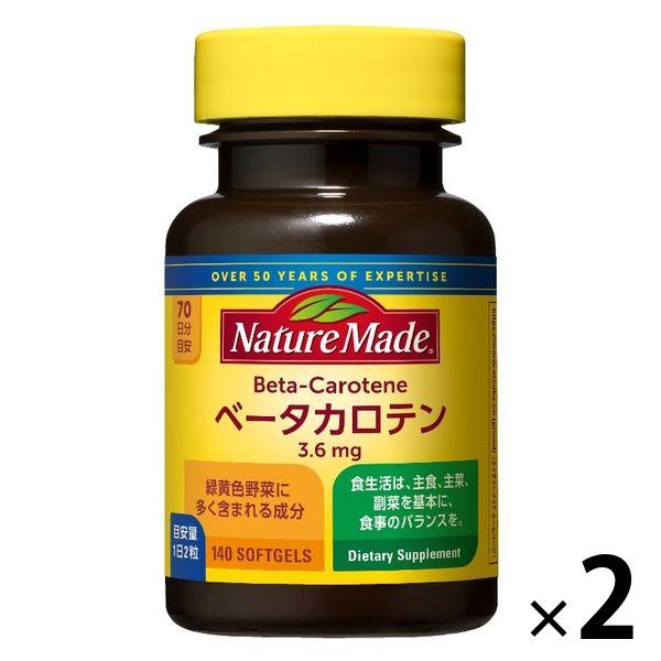 Nature Made β-胡蘿蔔素（70 天）1 組（1 片（140 片）x 2）大塚藥品補充劑