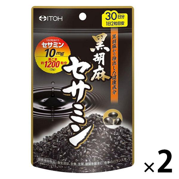 伊藤漢方製藥 黑芝麻 芝麻素 60 粒 x 2