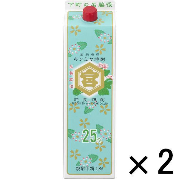 金宮燒酒 25% 1.8L 裝 1 套（2 瓶） 宮崎總店 金宮古里