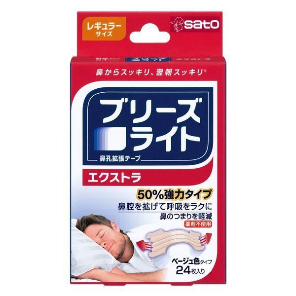 Breeze Light Extra Regular 1片（24片）佐藤製藥（鼻孔擴張膠帶/打鼾/鼻塞）
