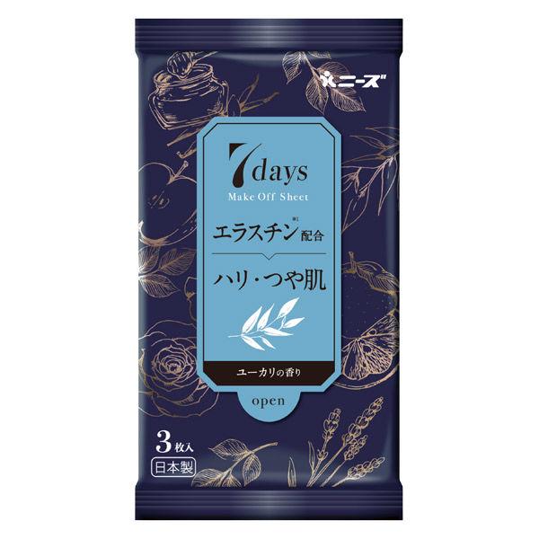需要7天化妝紙尤加利香味3片NZC1007 1盒（200片）（直送）