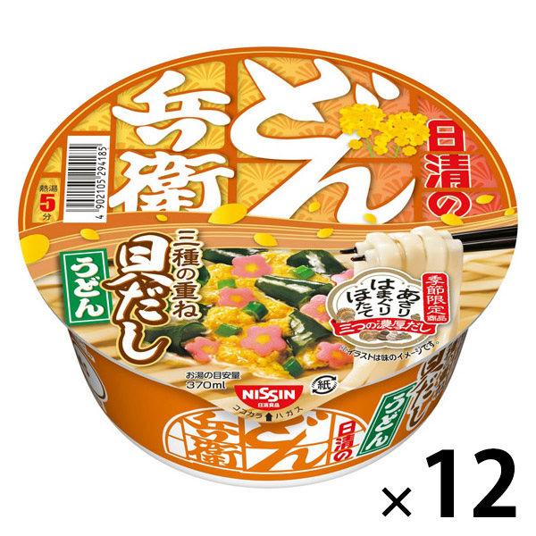 日清佗兵貝三層分層貝湯烏龍麵12枚 日清食品杯麵