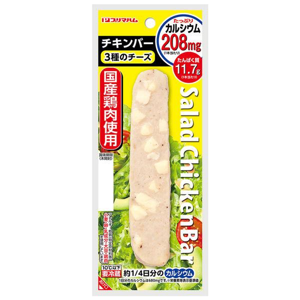 Prima 火腿【冷藏】沙拉雞肉棒鈣 3 種起司 67g x 12 件 4902586261614 1 套（67 x 12 件）（直送）