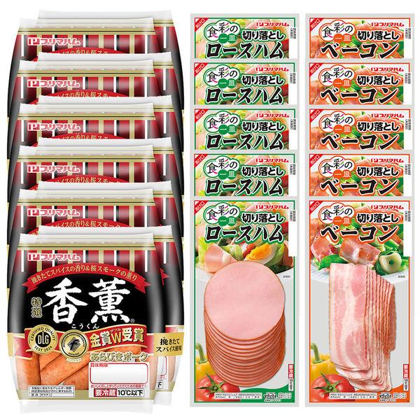 Prima Ham【冷藏】火腿腸拼盤 3款熱門款共2.9kg 無1套（3款共16根）（直送）