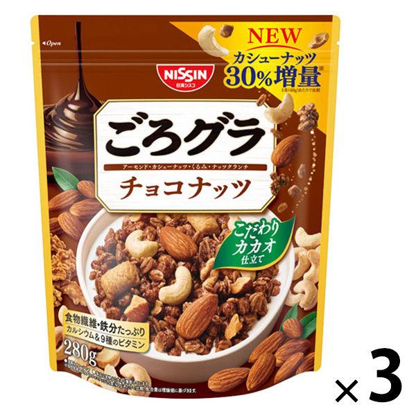 Gorogura 巧克力堅果 3 袋 Nissin Cisco 麥片