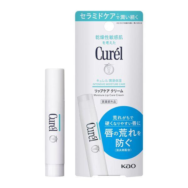 珂潤 Curel 唇部護理霜 2 件裝 花王 敏感肌膚唇部